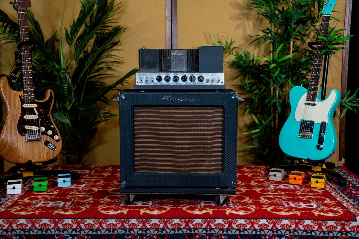 Ampeg Portaflex