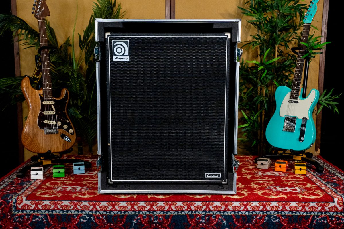 Ampeg SVT410HLS