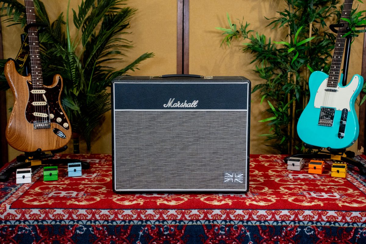 Marshall	1974CX 20w